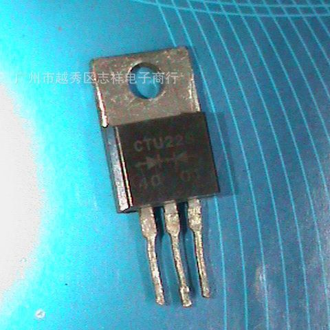 火爆热销三极管 CTU22S 长期现货