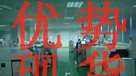原装现货IR IRLZ44NS