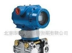 供应华控兴业压力变送器--HS-3151