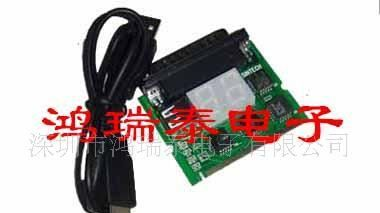 供应诊断卡ST8660