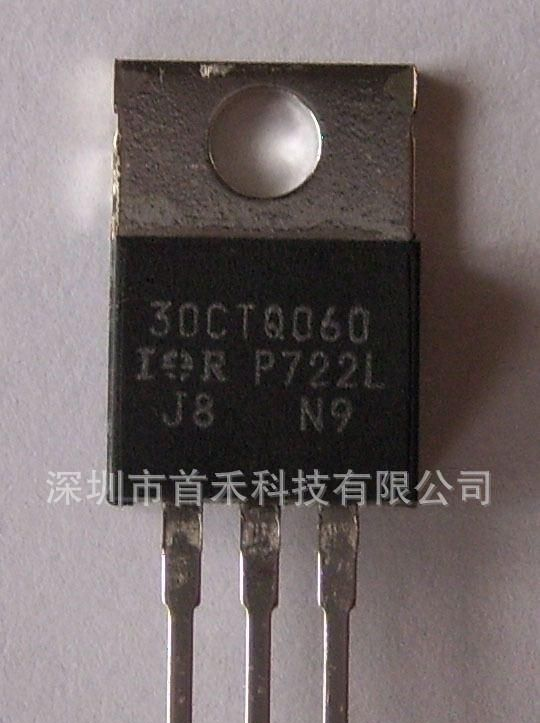 供应原装 30CTQ045 30CTQ045PBF 30CTQ045S  30CTQ045SPBF