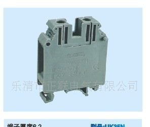TB系列固定式接线端子TB-606