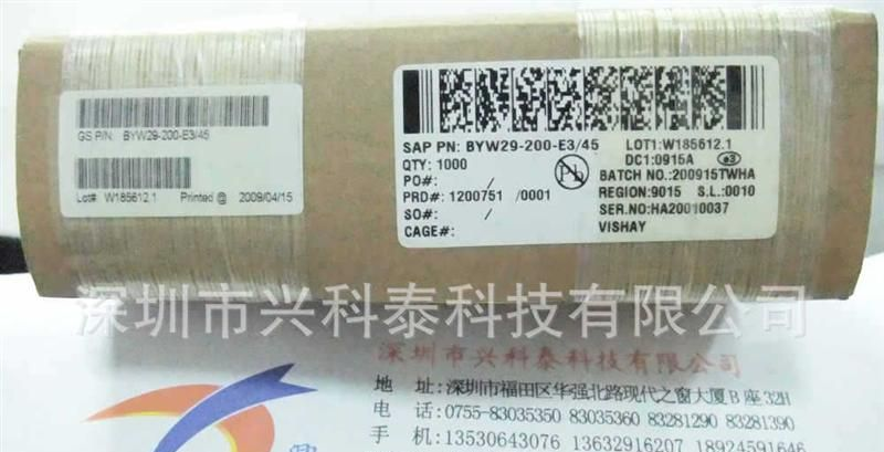 全新原装进口 快恢复二极管 BYW29-200