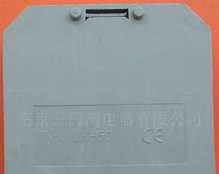 供应大电流端子WUK50大电流接线端子