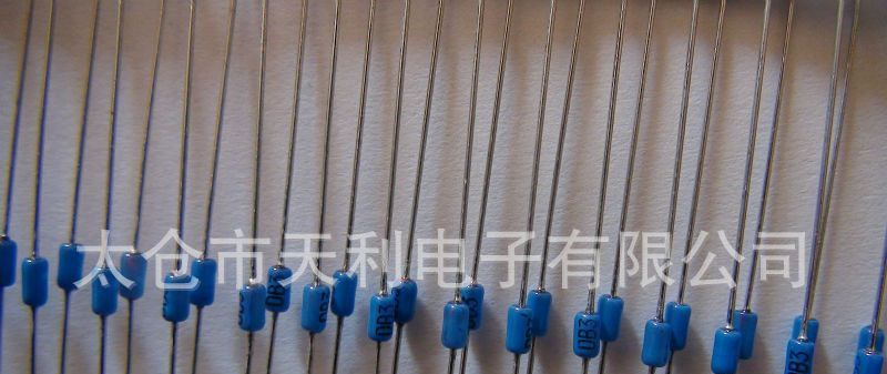 供应双向触发二极管DB3