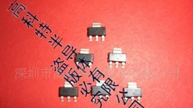 供应可控硅MAC97A8