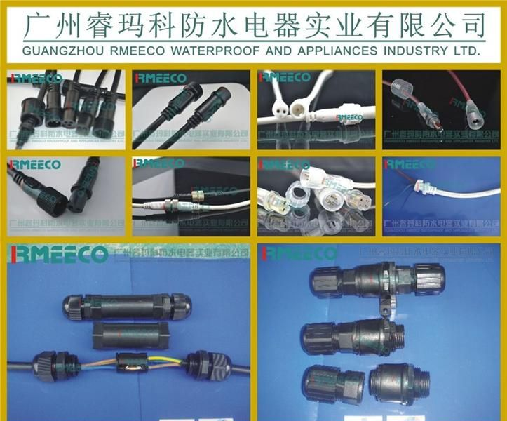 供应以太网RJ45连接器(图)