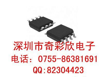供应IRF7821，IRF7821TRPBF，IR原装场效应管，IGBT专卖