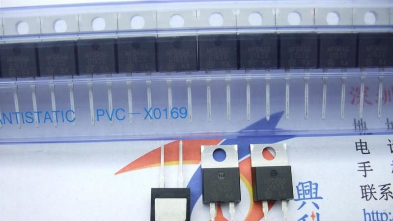 全新原装进口 快恢复二极管 U1520