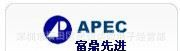 代理直销 AP2306GN 低压MOS管 富鼎先进 N沟道mos管 SOT