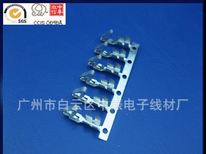 厂家供应端子 连接器 连带端子 接插件 2510 端子 针座