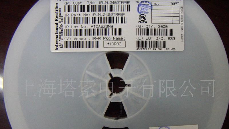 供应IRLML2402场效应管