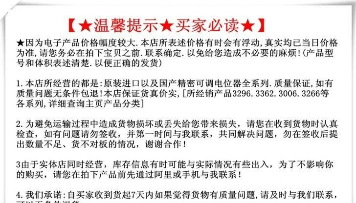 PJSLC24,PJSLC05,PJSLC12,PJSLC15强茂瞬变二极管