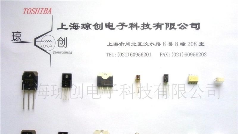 东芝代理 原装现货 2SK3075