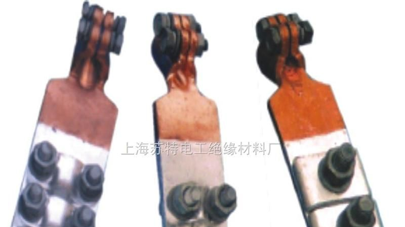 SLG、SL铜铝设备线夹