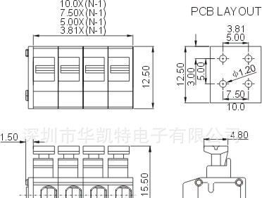供应免螺丝接线端子/235-5.0接线端子/连接器