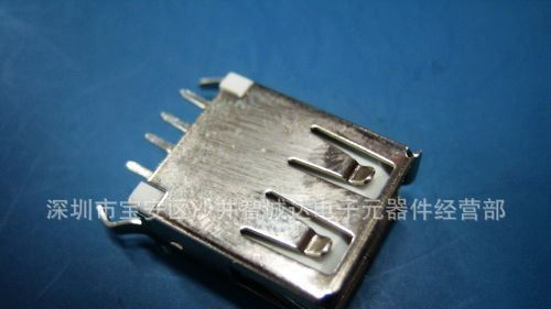 USB连接器/厂家直销USB连接器/AF180度15.0/AF180度