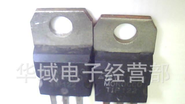 汕头华域电子供应拆机TIP122三极管   价格优势