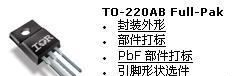 供应场效应管GI4065