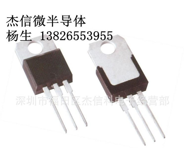 供应 单向可控硅BT151（进口芯片，国内品牌封装）