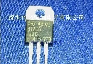 供应可控硅全系列BTA08-600B/600C