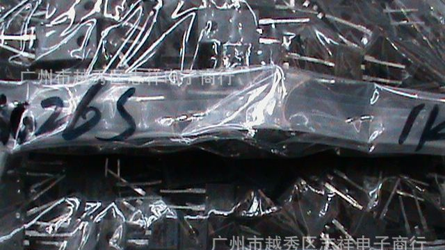 火爆热销快速二极管 FMGG26S  长期现货