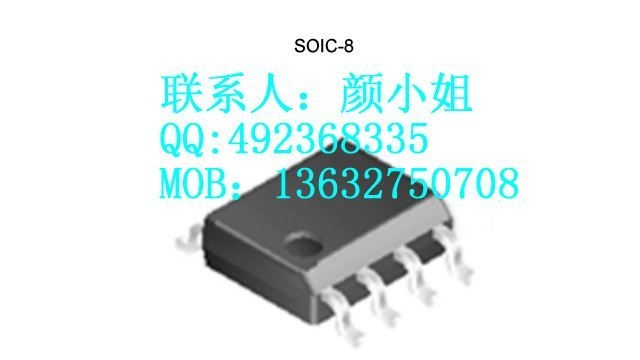 供应场效应管  AO4604