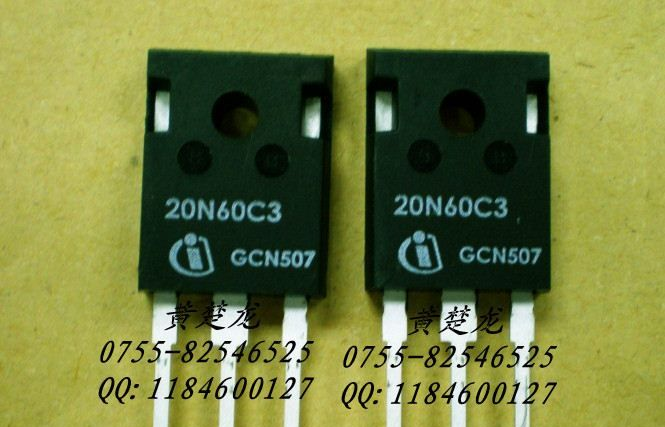 特价场效应管全新原装SD20N60假一赔十价格好谈