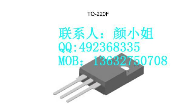 供应热销场效应管 FQPF5N60