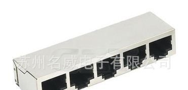 厂家供应8孔RJ45连接器