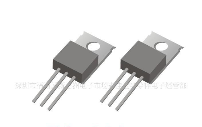 供应三极管TIP41