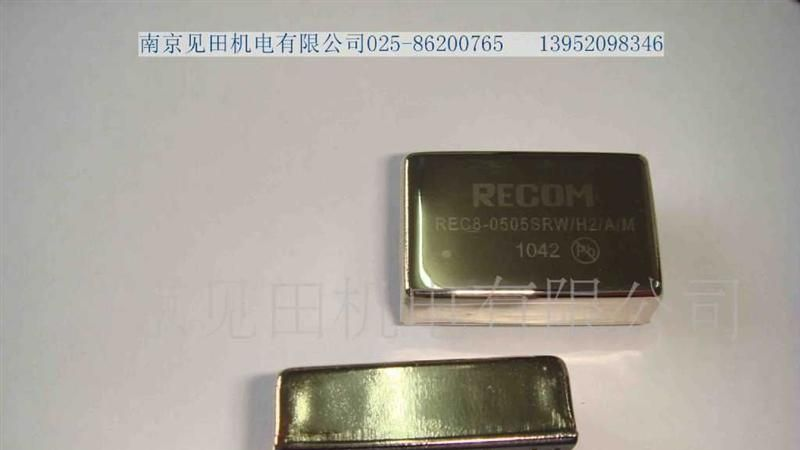 供应IR公司  IRF3808PBF   原装