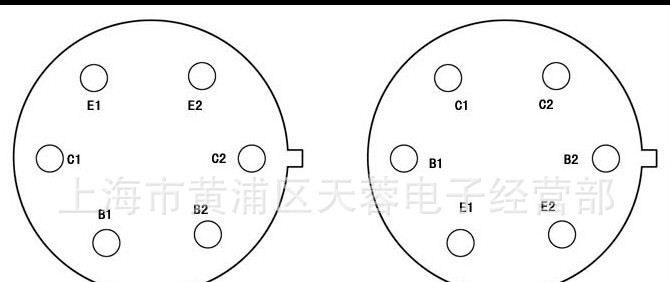 S3DG6A S3DG6B S3DG6C S3DG6D 双三极管 上海赛格直销
