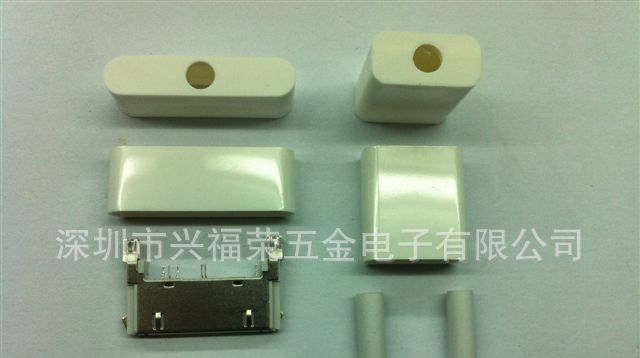 苹果插头 iphone插头 IPOD插头 苹果连接器 iphone连接器