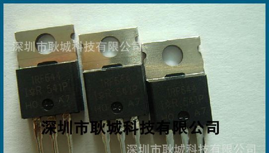 供应 IC 芯片IRF644原装进口