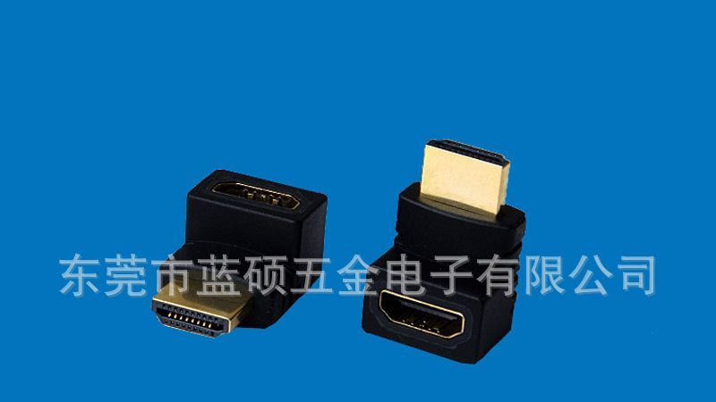 HDMI m TO HDMI f(270°)，HDMI高清五金连接器，HDMI转接头