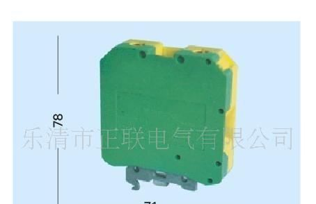 正联CHZNL接线端子 接线板 固定件  标记条SAK(JXB)-6EN