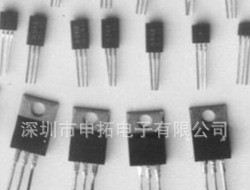 优势原装NSB9435