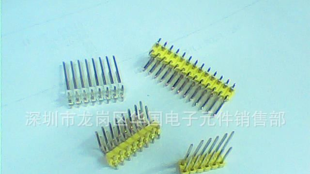 间距2.54，双排贴片90度弯排针，（彩色塑胶），排针排母连接器