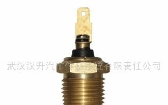 供应武汉汉升发动机传感器WG426温度传感器