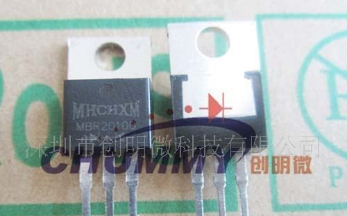 供应全新原装 肖特基二极管 mbr20100h
