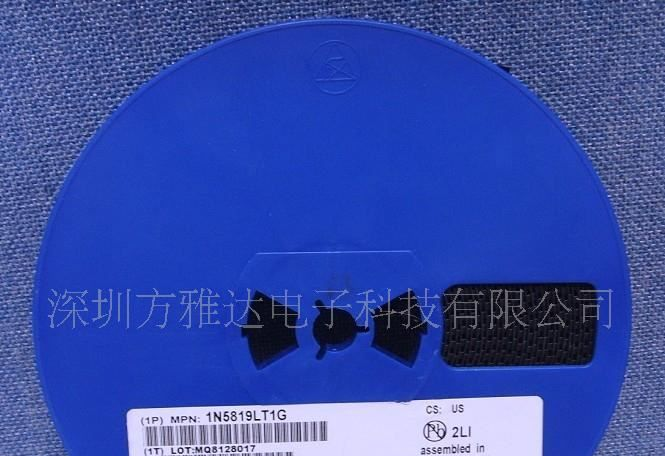 供应贴片二极管1N5819 /1N5817