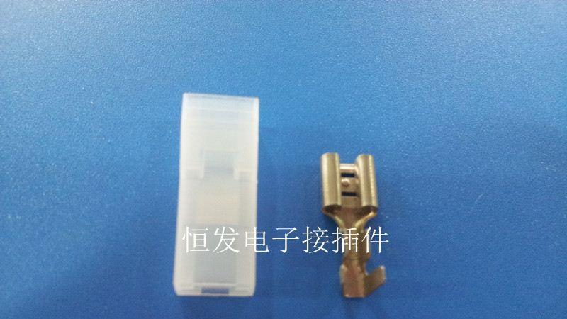 6.3插件 插簧 6.3护套 硬护套