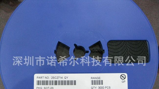 供应现货全新环保贴片三极管 2SC2714 QY SOT-23