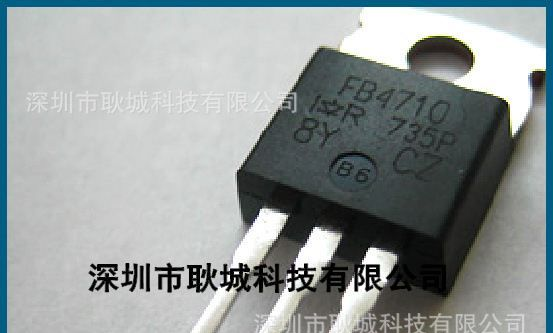 供应 场效应管IRFB4710原装进口