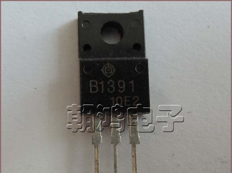 HIT日立系列三极管 B1391 2SB1391 TO220封装【关注】