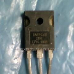IRFPC48  原装进口拆机件，质量包好