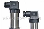 供应高量程压力变送器（可测量压力可达600MPa） 厂家直销