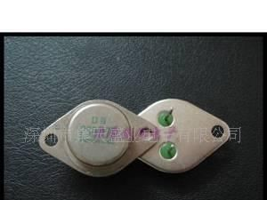 供应金属封装大功率管MJ15022