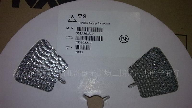 特价供应TVS瞬变抑制二极管 SMBJ20A